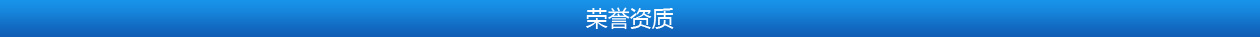 suY|(zh)